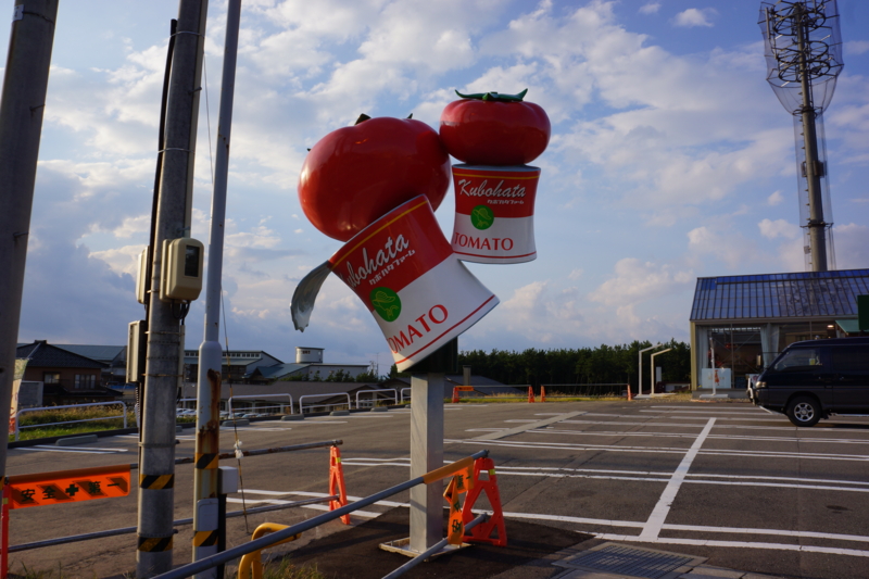 f:id:GSX-R1000:20121108070153j:image:w640