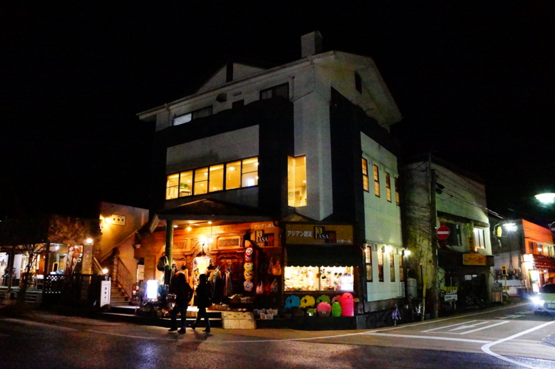 f:id:GSX-R1000:20121123213758j:image:w640