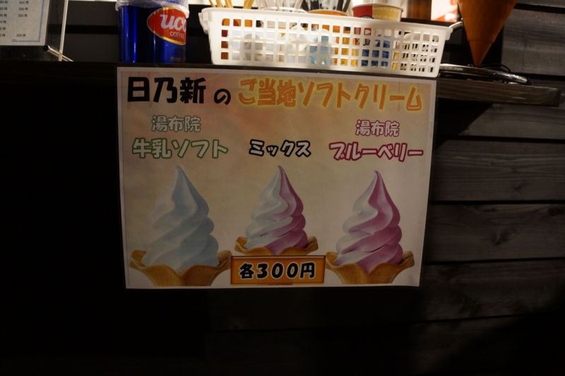 f:id:GSX-R1000:20121123213921j:image:w640