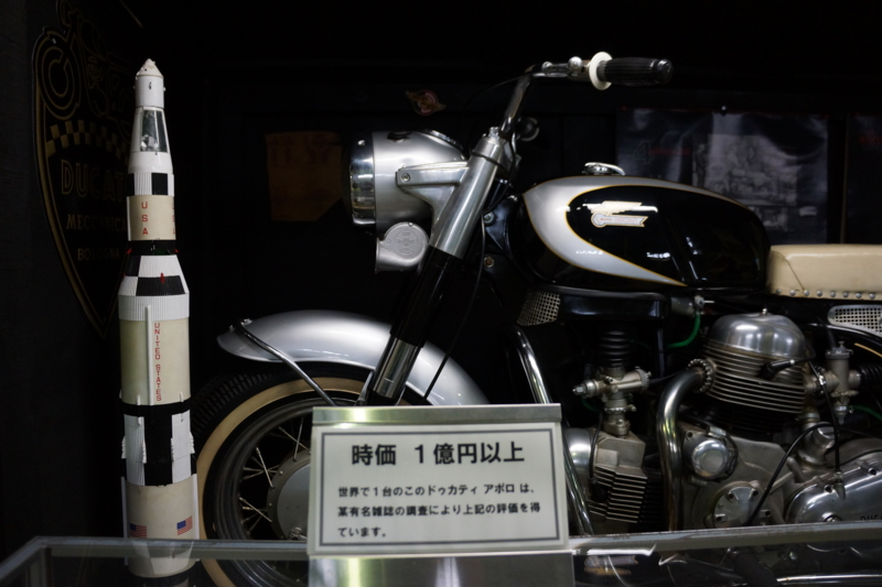 f:id:GSX-R1000:20121130120839j:image:w640