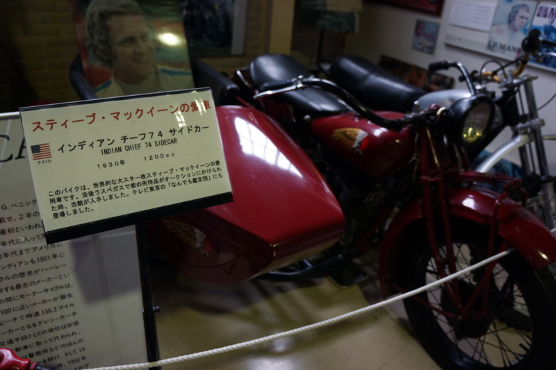 f:id:GSX-R1000:20121130134856j:image:w640