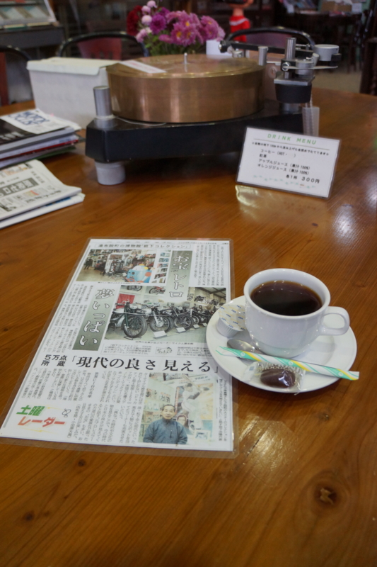 f:id:GSX-R1000:20121130135637j:image:w640