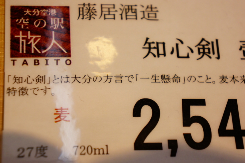 f:id:GSX-R1000:20121202145720j:image:w640