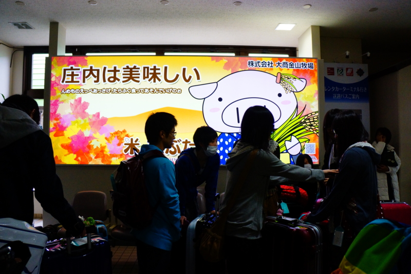 f:id:GSX-R1000:20121203202012j:image:w640