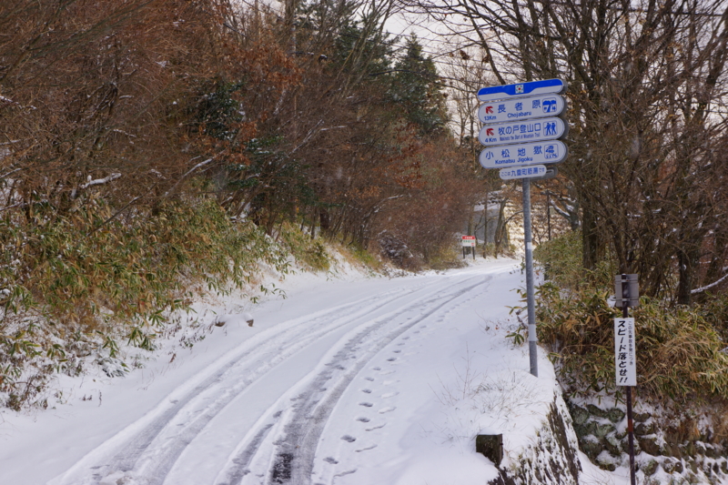 f:id:GSX-R1000:20121210102927j:image:w640