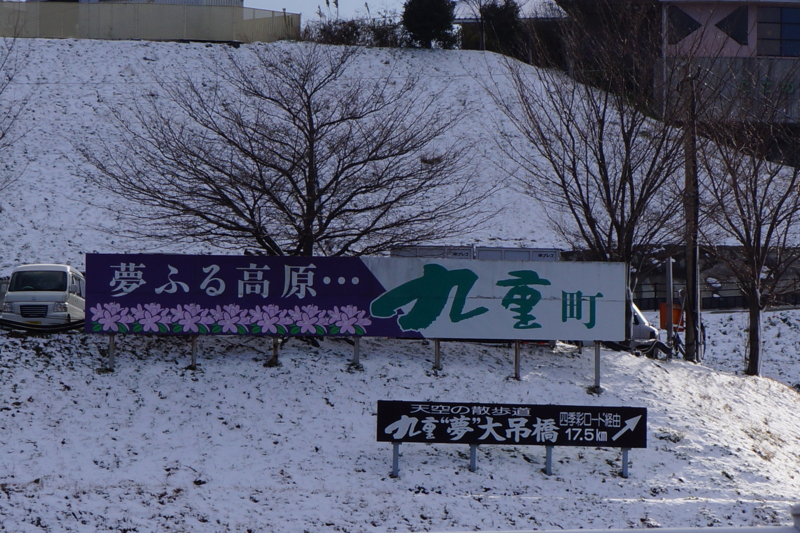 f:id:GSX-R1000:20121211104713j:image:w640