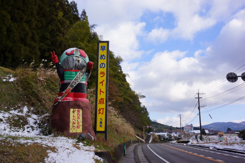 f:id:GSX-R1000:20121211112246j:image:w640