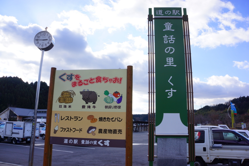 f:id:GSX-R1000:20121211114321j:image:w640