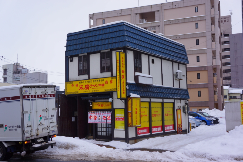 f:id:GSX-R1000:20130108215234j:image:w640