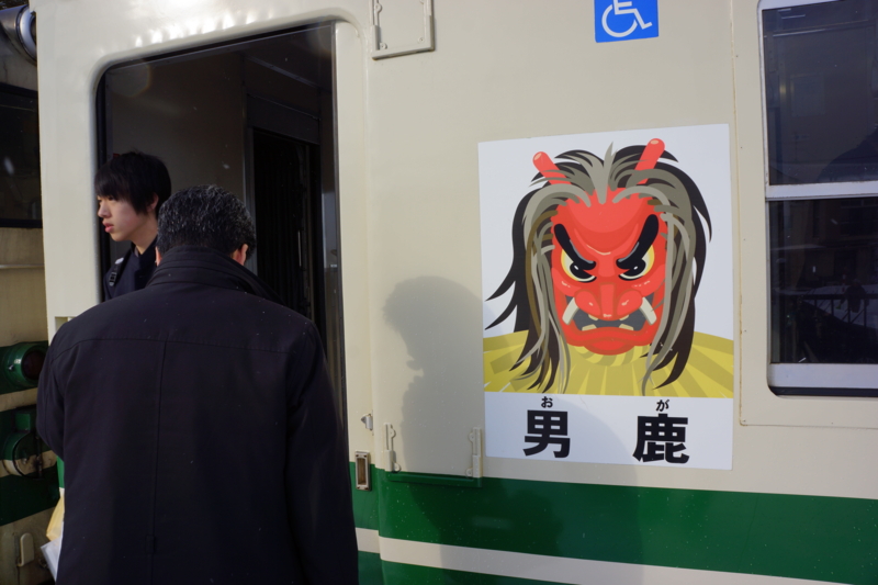 f:id:GSX-R1000:20130108215340j:image:w640