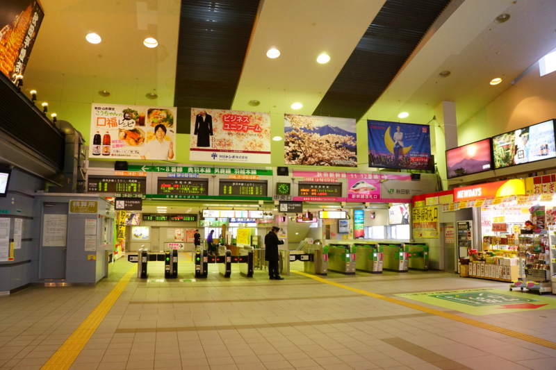 f:id:GSX-R1000:20130108215952j:image:w640