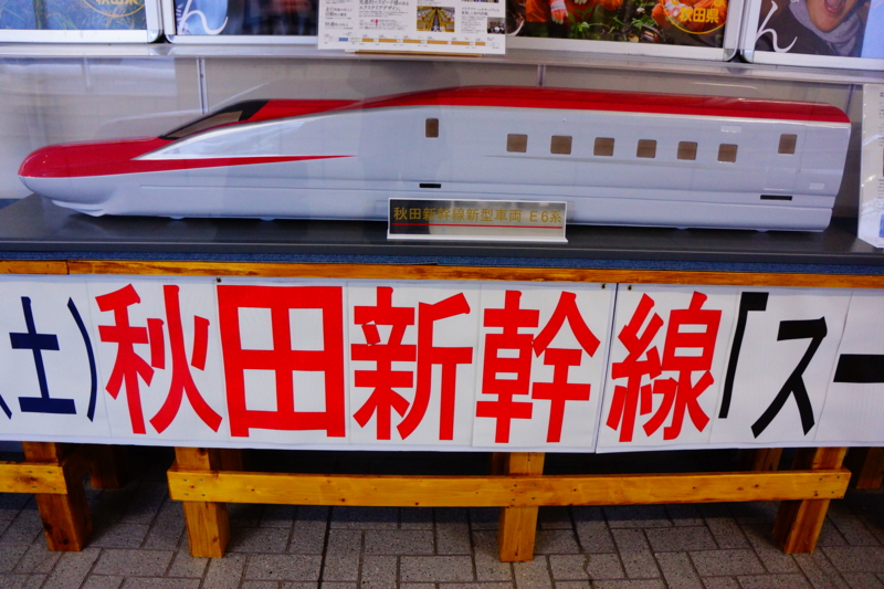 f:id:GSX-R1000:20130108221035j:image:w640