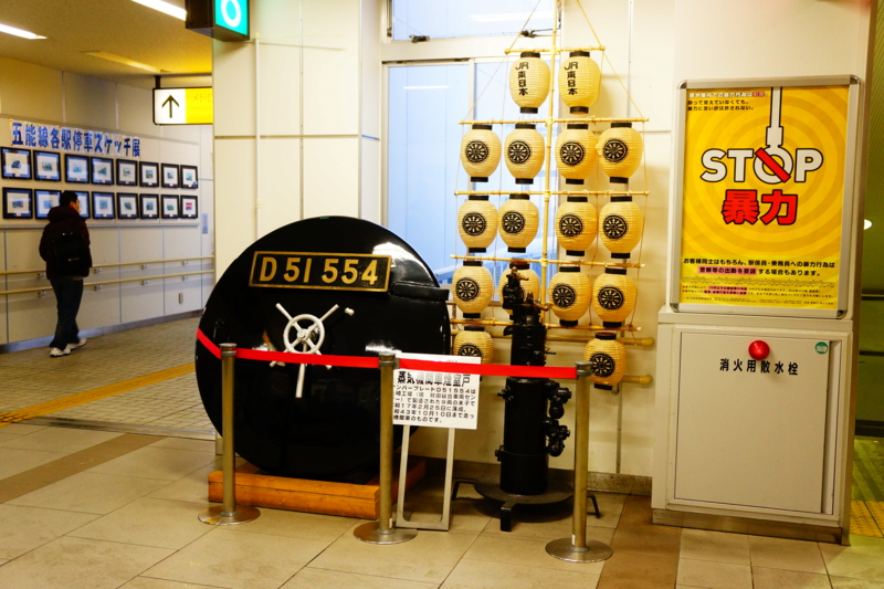 f:id:GSX-R1000:20130108221141j:image:w640