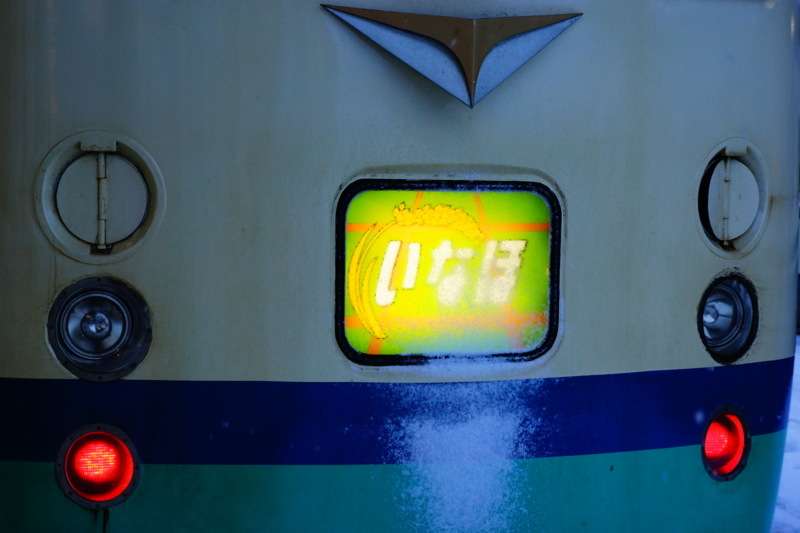 f:id:GSX-R1000:20130108221519j:image:w640
