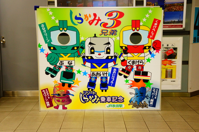 f:id:GSX-R1000:20130108221658j:image:w640