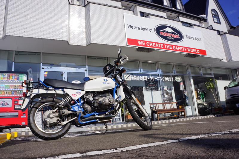 f:id:GSX-R1000:20130120173328j:image:w640