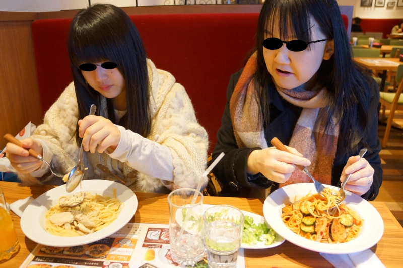 f:id:GSX-R1000:20130120173646j:image:w640