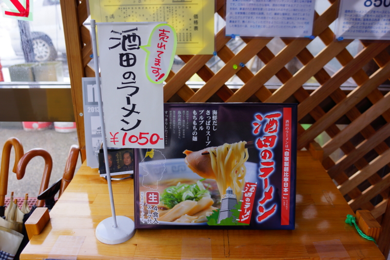 f:id:GSX-R1000:20130124180118j:image:w640