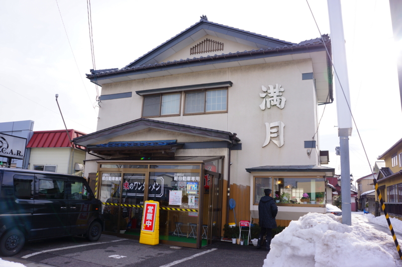 f:id:GSX-R1000:20130124180217j:image:w640