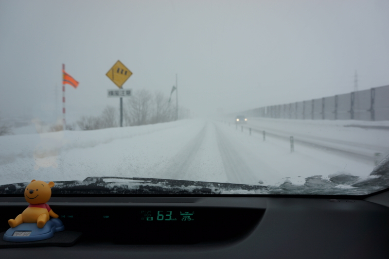 f:id:GSX-R1000:20130127185008j:image:w640