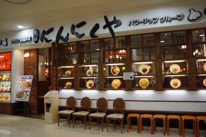f:id:GSX-R1000:20130127185114j:image:w640