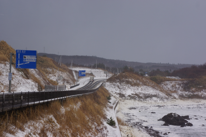 f:id:GSX-R1000:20130127185536j:image:w640