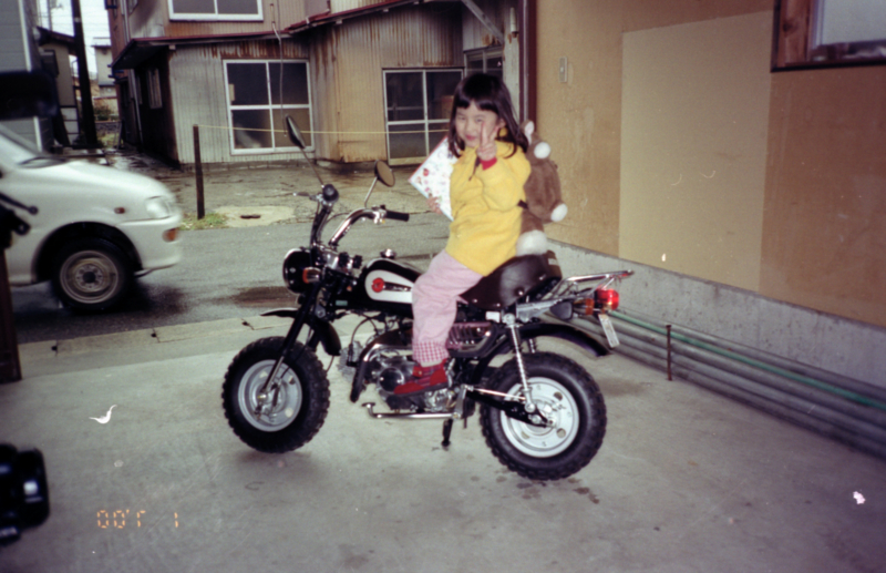 f:id:GSX-R1000:20130128215147j:image:w640