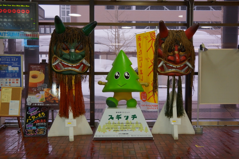 f:id:GSX-R1000:20130220203041j:image:w640