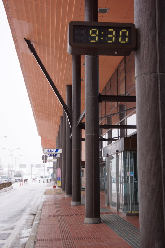 f:id:GSX-R1000:20130220203114j:image:w640