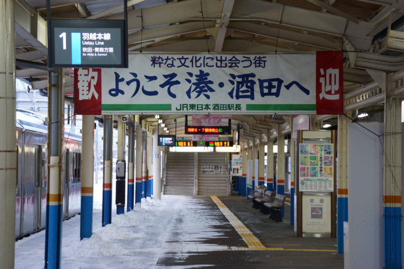 f:id:GSX-R1000:20130220203254j:image:w640
