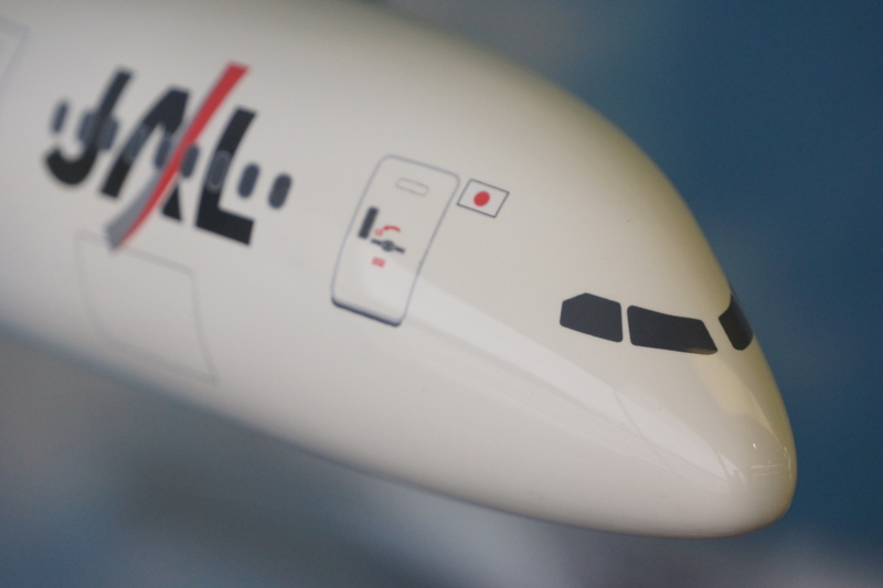 f:id:GSX-R1000:20130220203845j:image:w640