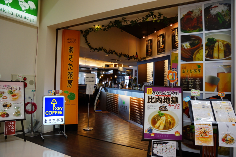 f:id:GSX-R1000:20130220210017j:image:w640