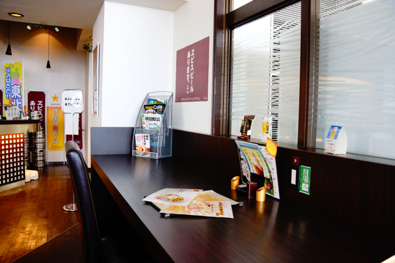 f:id:GSX-R1000:20130220210502j:image:w640