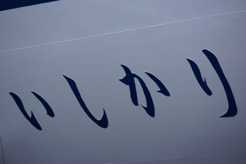 f:id:GSX-R1000:20130301222400j:image:w640 f:id:GSX-R1000:20130301222400j:image:w640