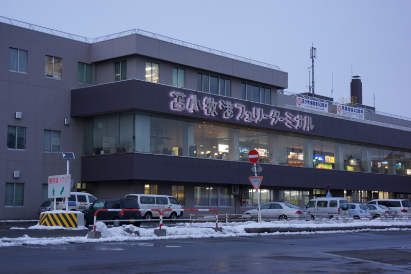 f:id:GSX-R1000:20130301223034j:image:w640 f:id:GSX-R1000:20130301223034j:image:w640