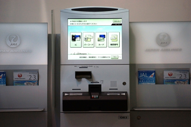 f:id:GSX-R1000:20130304210838j:image:w640