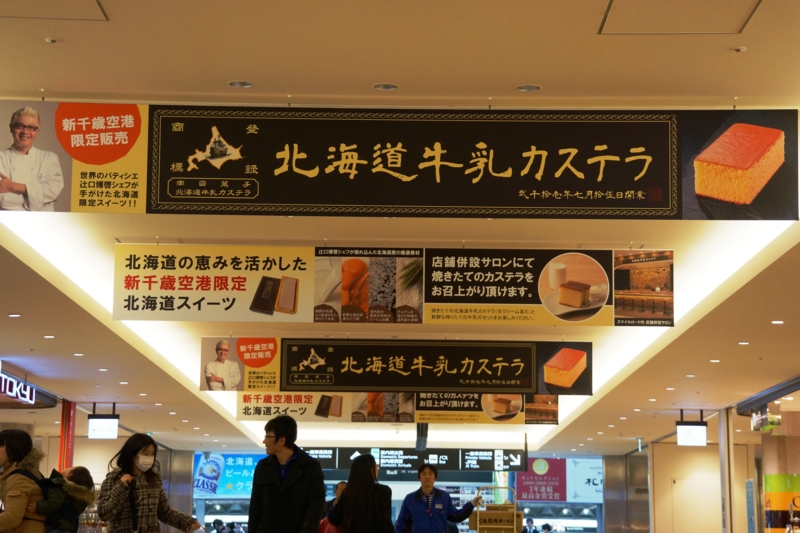 f:id:GSX-R1000:20130304211250j:image:w640