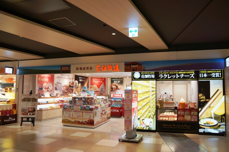 f:id:GSX-R1000:20130304211318j:image:w640