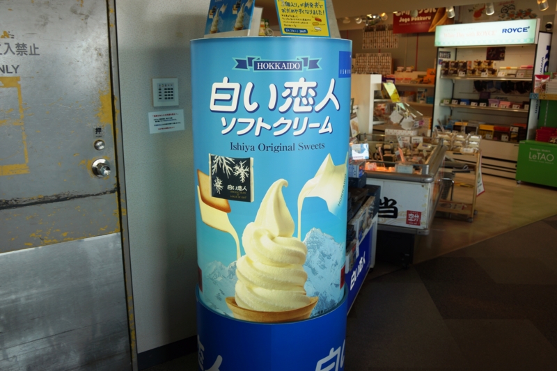 f:id:GSX-R1000:20130304211648j:image:w640