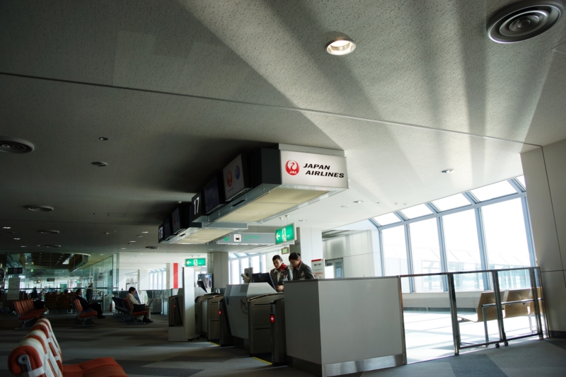 f:id:GSX-R1000:20130304212015j:image:w640