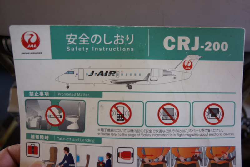 f:id:GSX-R1000:20130304213109j:image:w640