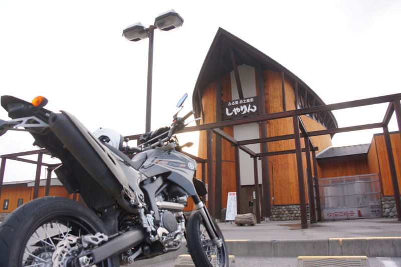 f:id:GSX-R1000:20130306193626j:image:w640