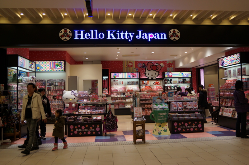 f:id:GSX-R1000:20130324190258j:image:w640