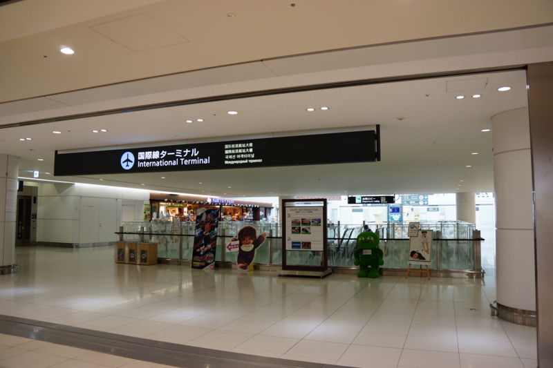 f:id:GSX-R1000:20130324194037j:image:w640