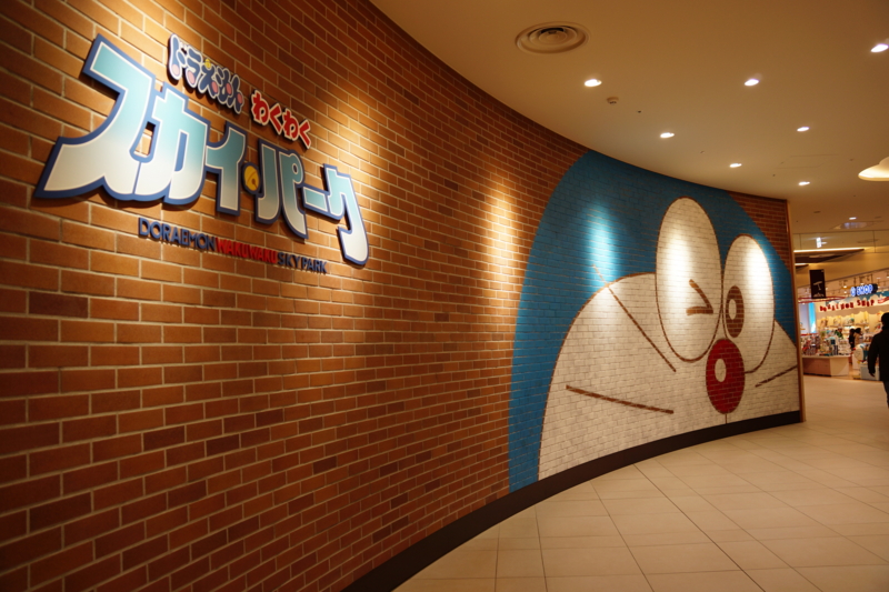 f:id:GSX-R1000:20130324194140j:image:w640