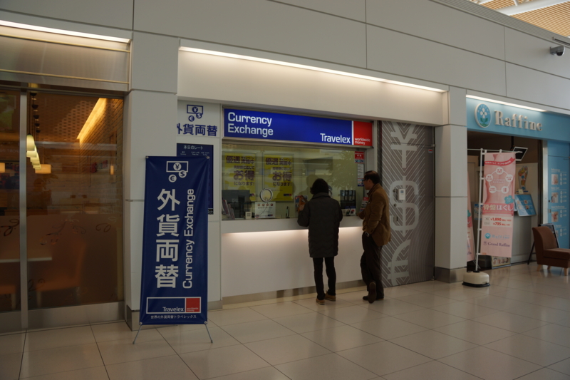 f:id:GSX-R1000:20130324194722j:image:w640