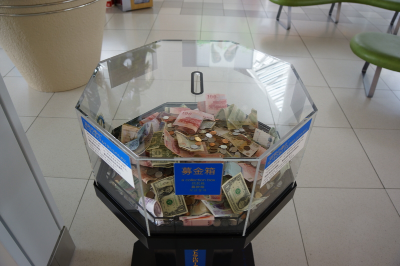 f:id:GSX-R1000:20130324194852j:image:w640