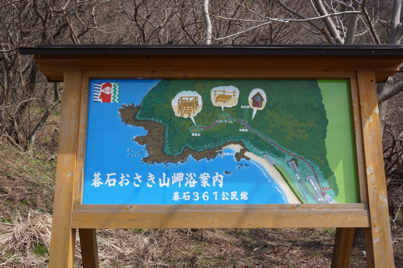 f:id:GSX-R1000:20130324220131j:image:w640