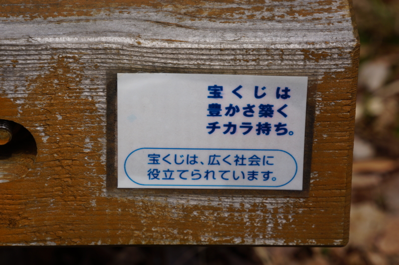 f:id:GSX-R1000:20130324221027j:image:w640