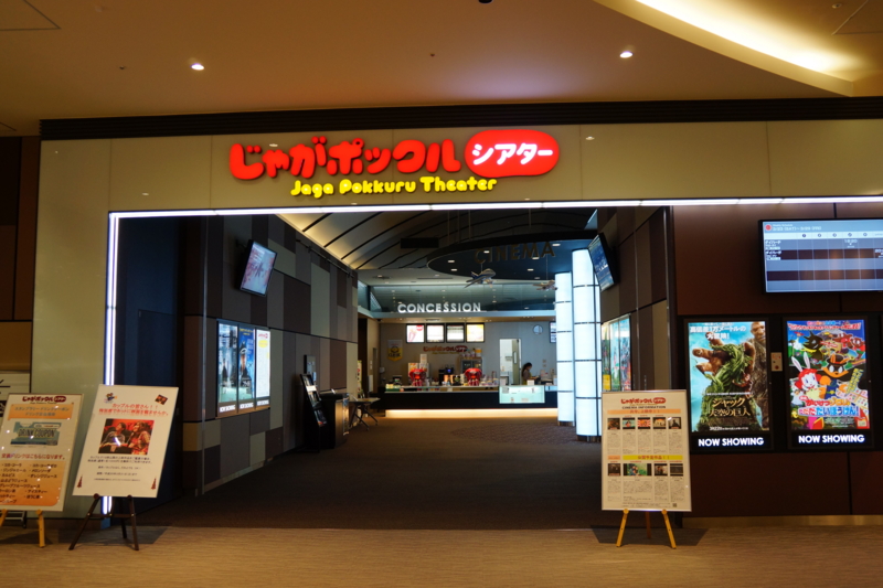 f:id:GSX-R1000:20130330153810j:image:w640